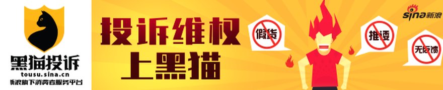 每天都在损失!马斯克,突传重磅!